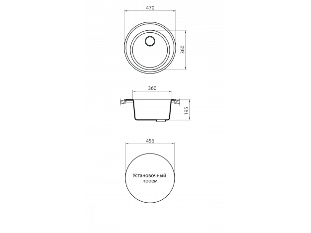 Мойка Granicom G-009 круглая (470*470)