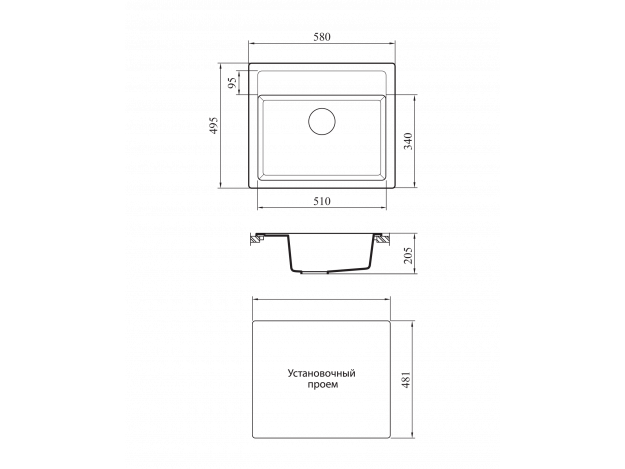 Мойка Granicom G-019 прямоугольная (580*495)