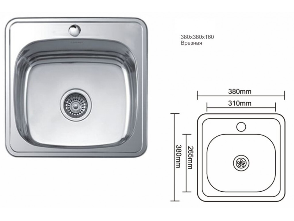 Мойки для кухни из нержавейки врезные под столешницу размеры 50х50