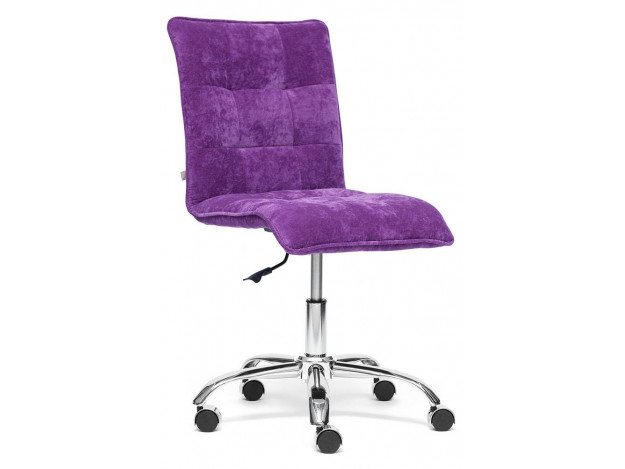 Кресло ZERO ткань, фиолетовый, Грей Компот